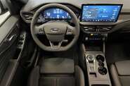 Ford Kuga ST-Line X