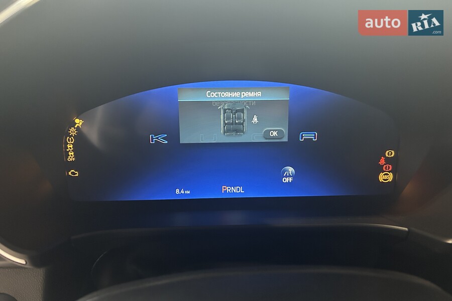 Ford Kuga - фото 22