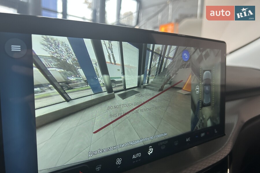 Ford Kuga - фото 27