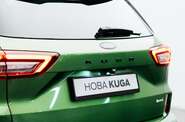 Ford Kuga ST-Line X Plus
