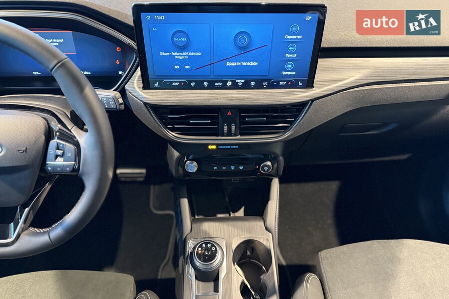 Ford Kuga - фото 23