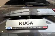Ford Kuga Titanium Plus