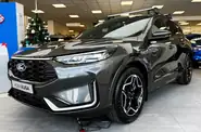 Ford Kuga ST-Line X Plus