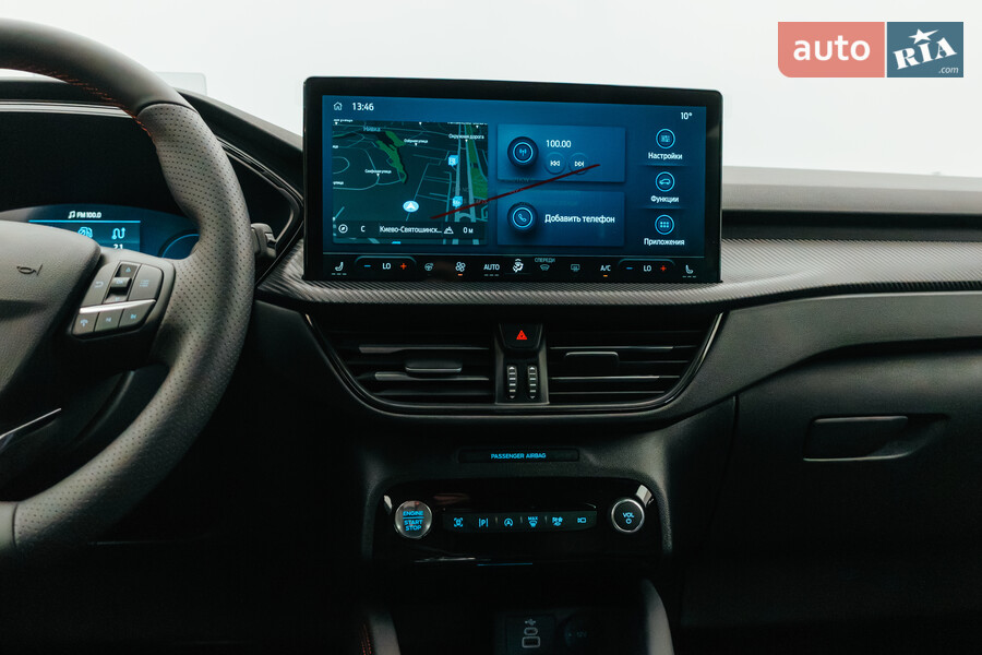 Ford Kuga - фото 14