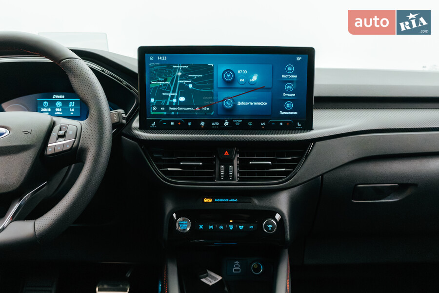 Ford Kuga - фото 14