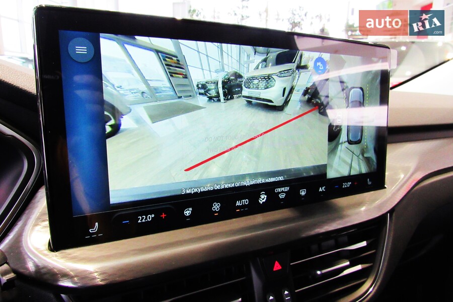 Ford Kuga - фото 21