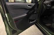 Ford Kuga ST-Line X Plus