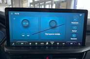 Ford Kuga ST-Line X Plus