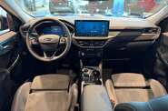 Ford Kuga Active X