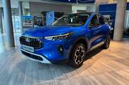 Ford Kuga Active X