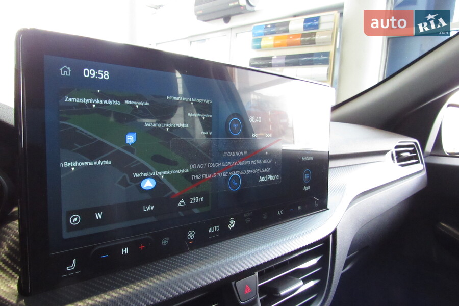 Ford Kuga - фото 21