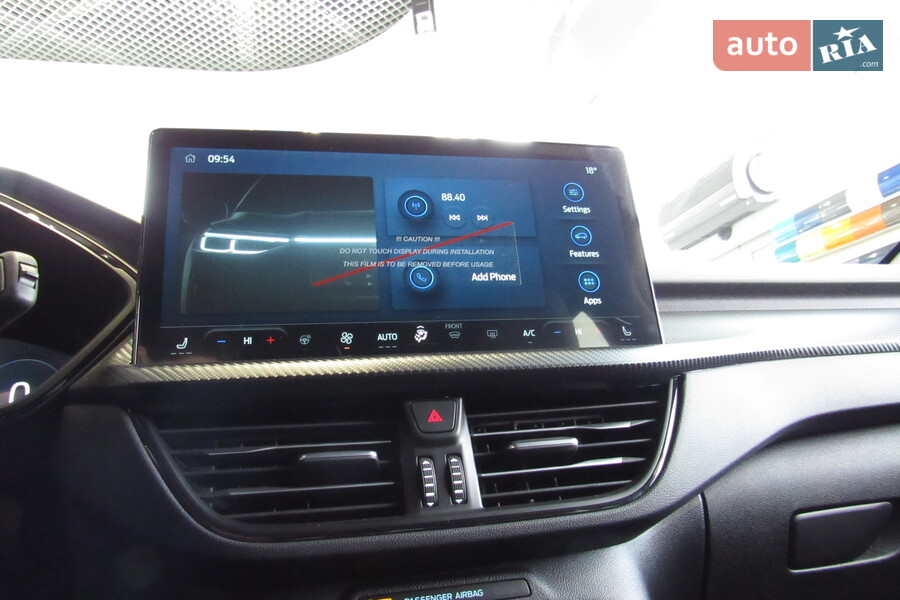 Ford Kuga - фото 37