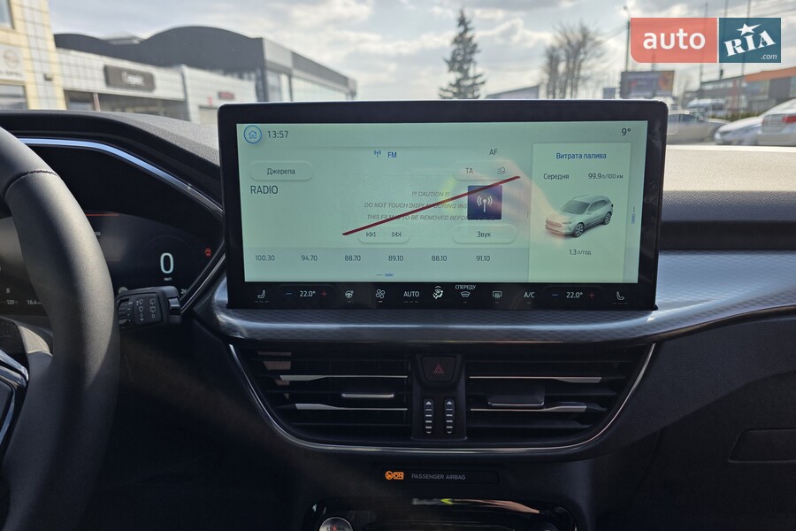 Ford Kuga - фото 13