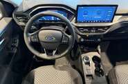 Ford Kuga - фото 20