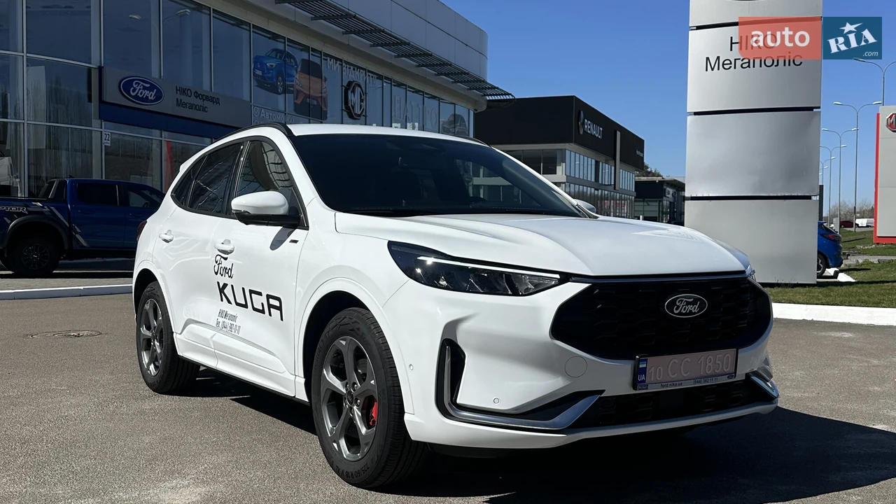 Ford Kuga ST-Line X