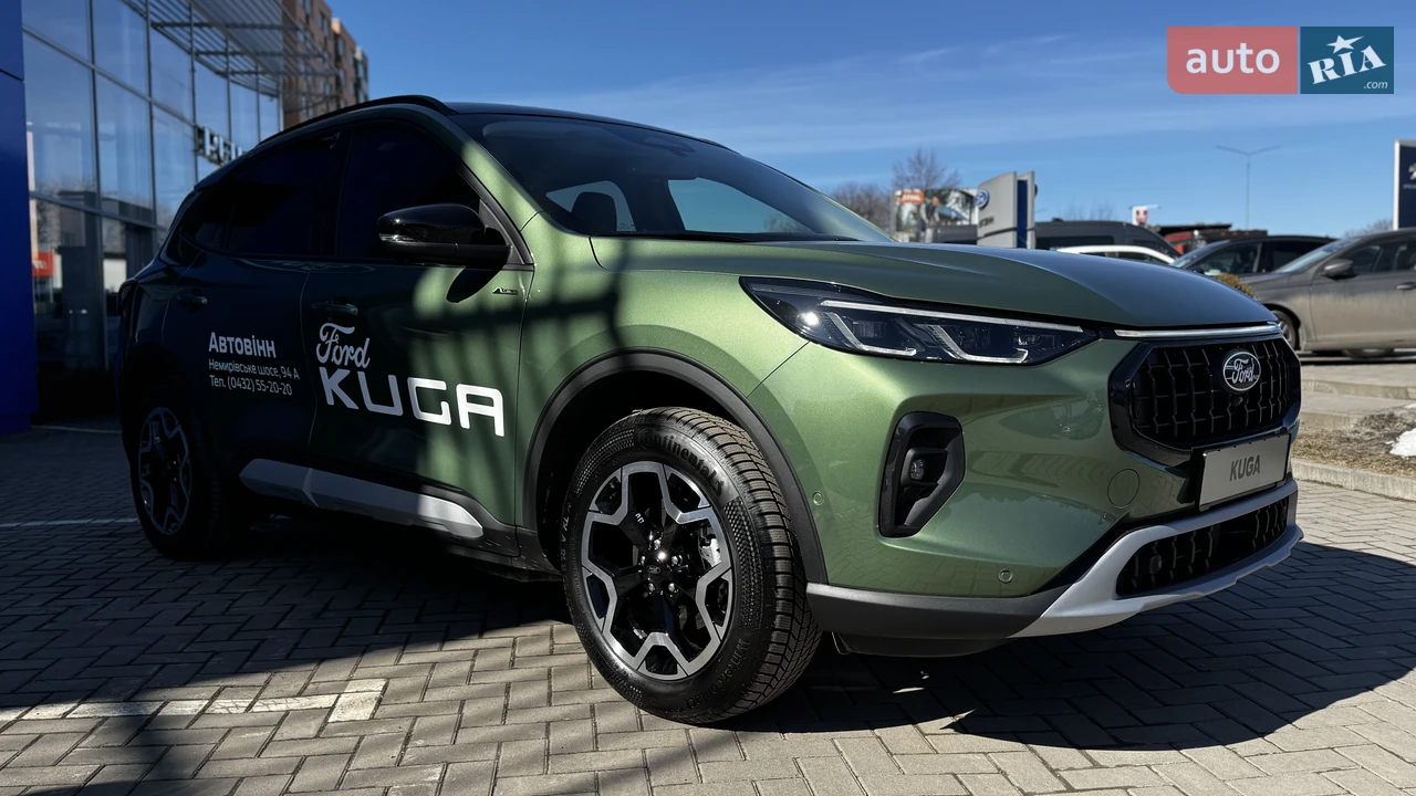 Ford Kuga Active X