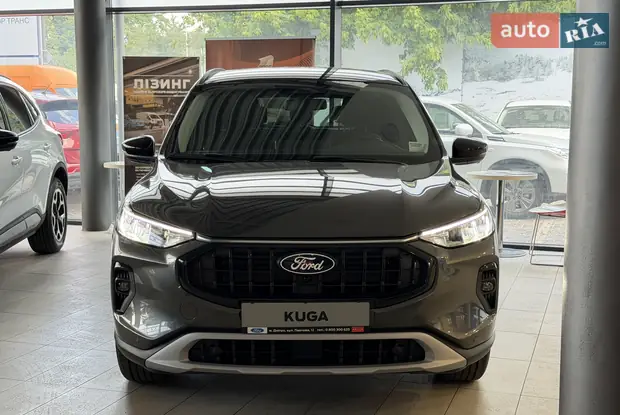 Ford Kuga Active X