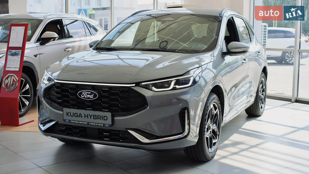 Ford Kuga ST-Line X Plus