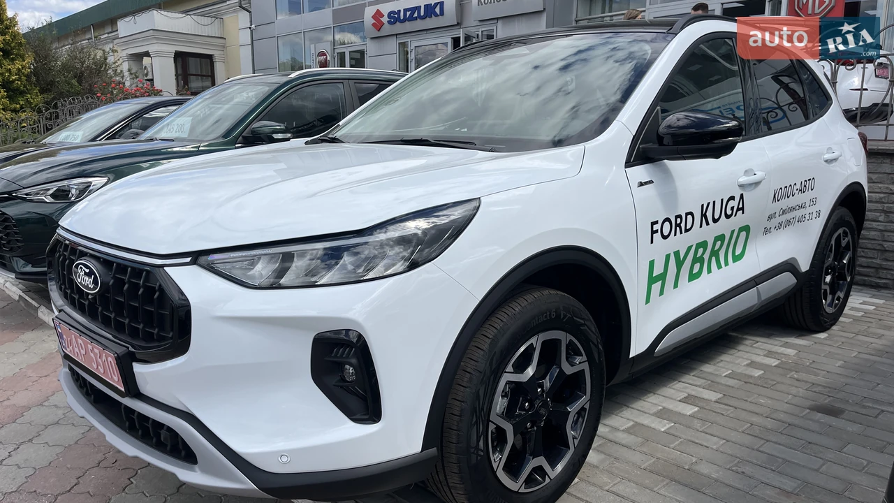 Ford Kuga Active X
