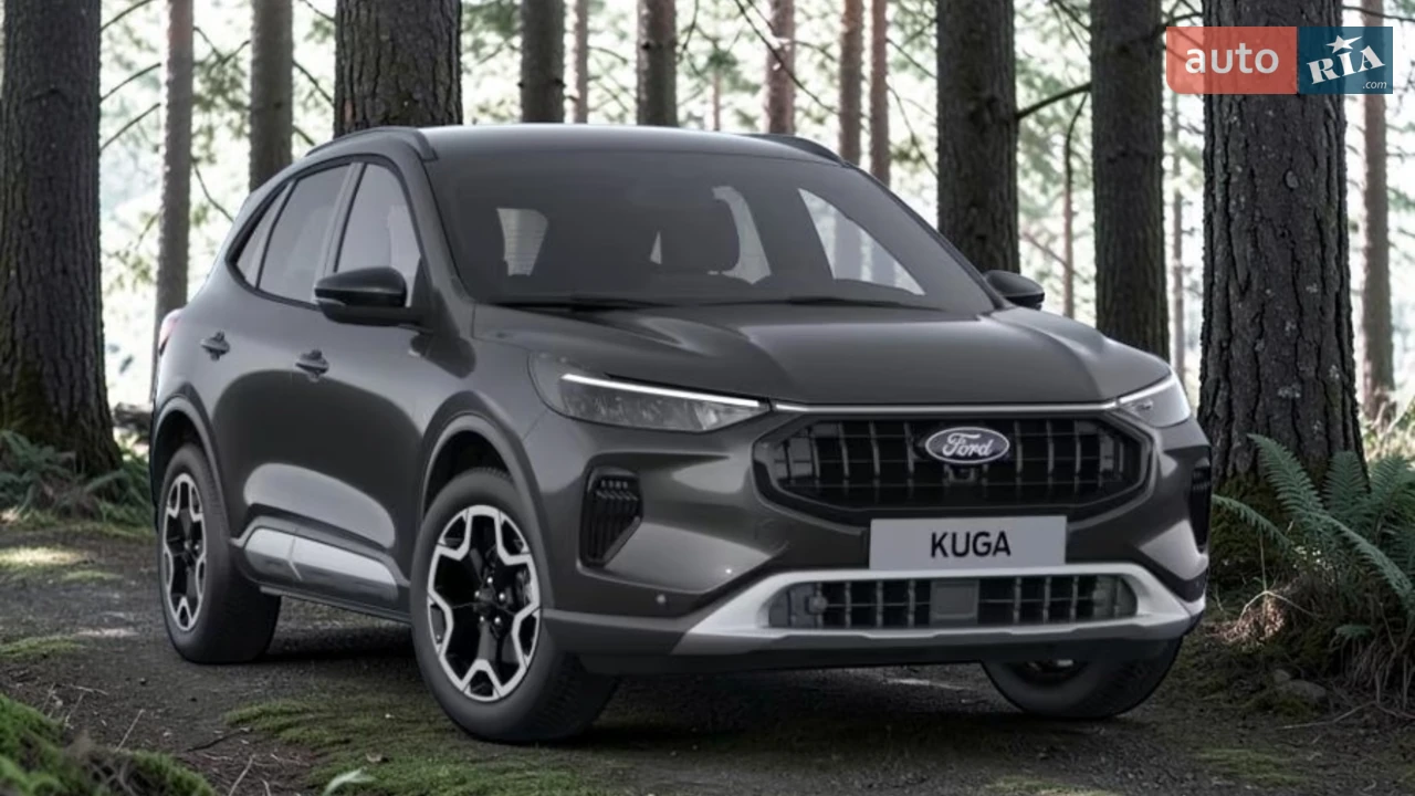 Ford Kuga Active X