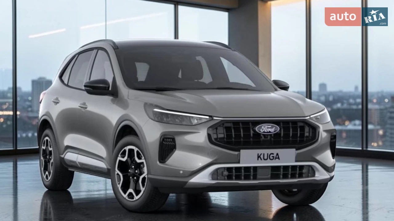Ford Kuga Active X