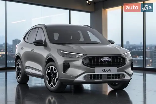 Ford Kuga Active X