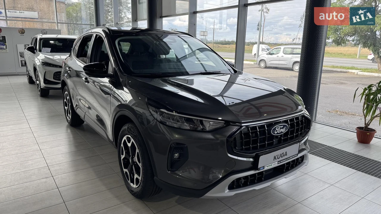 Ford Kuga Active X