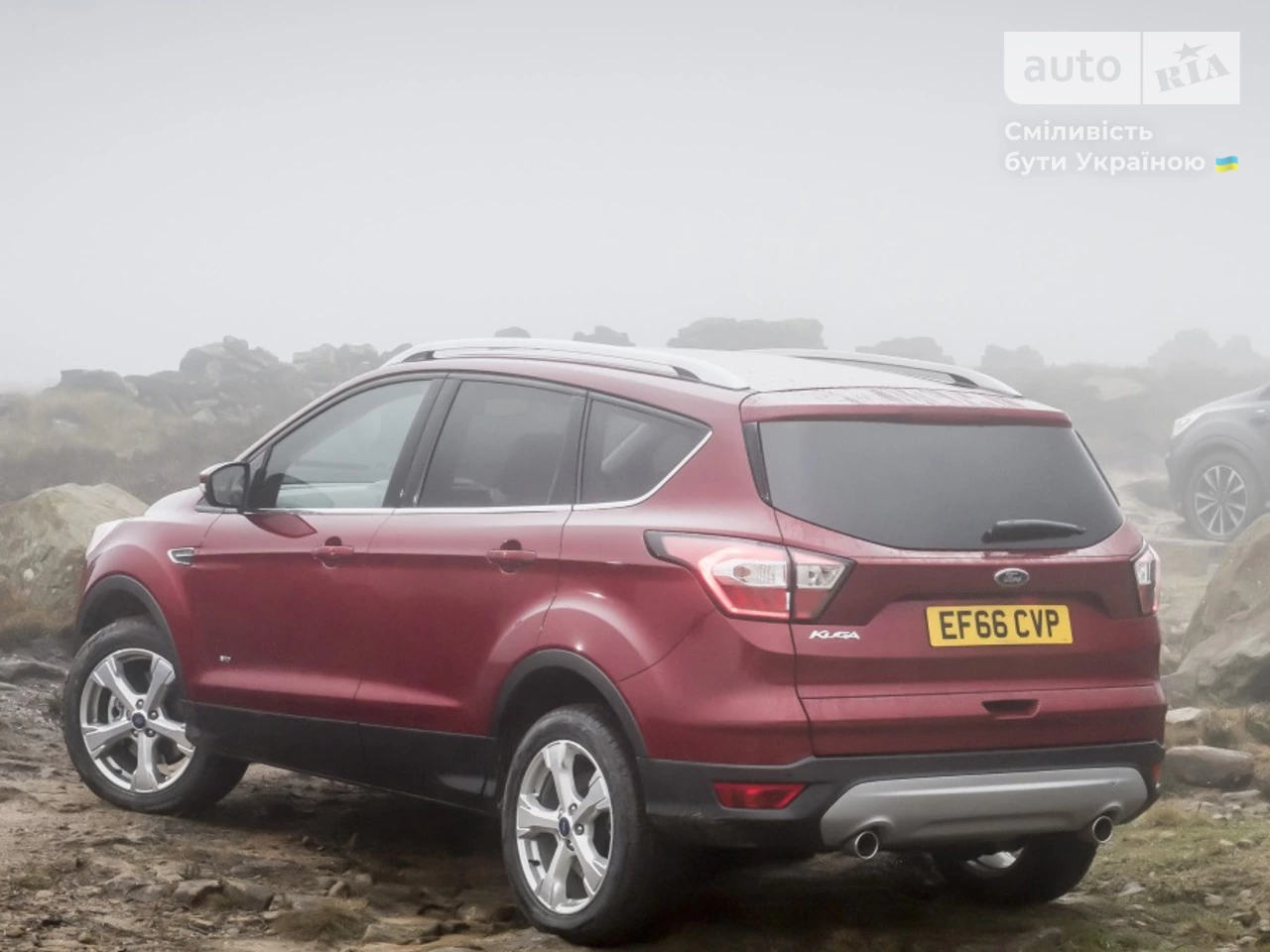 Ford Kuga Business