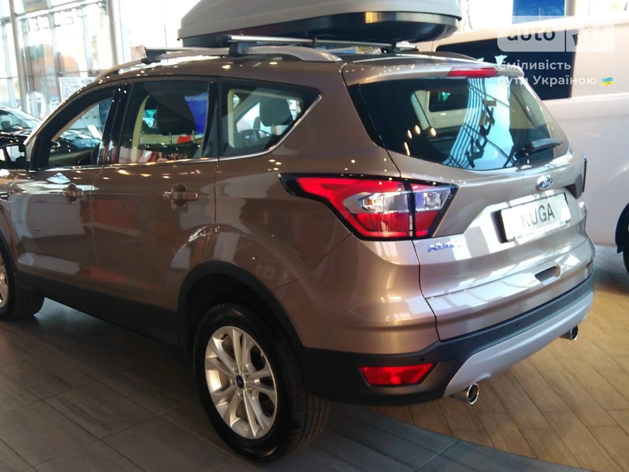 Ford Kuga Titanium