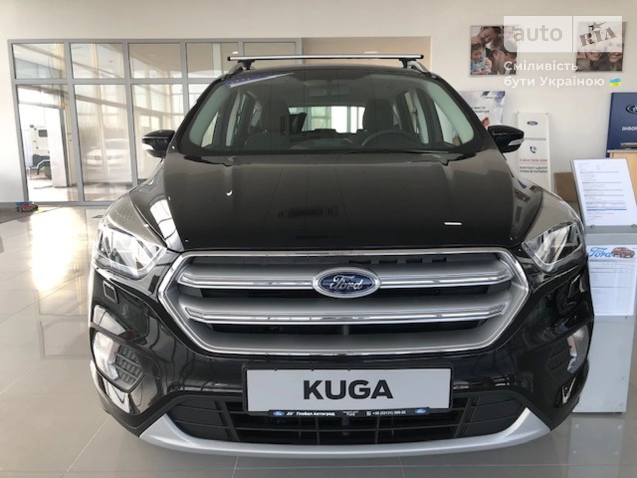 Ford Kuga Business