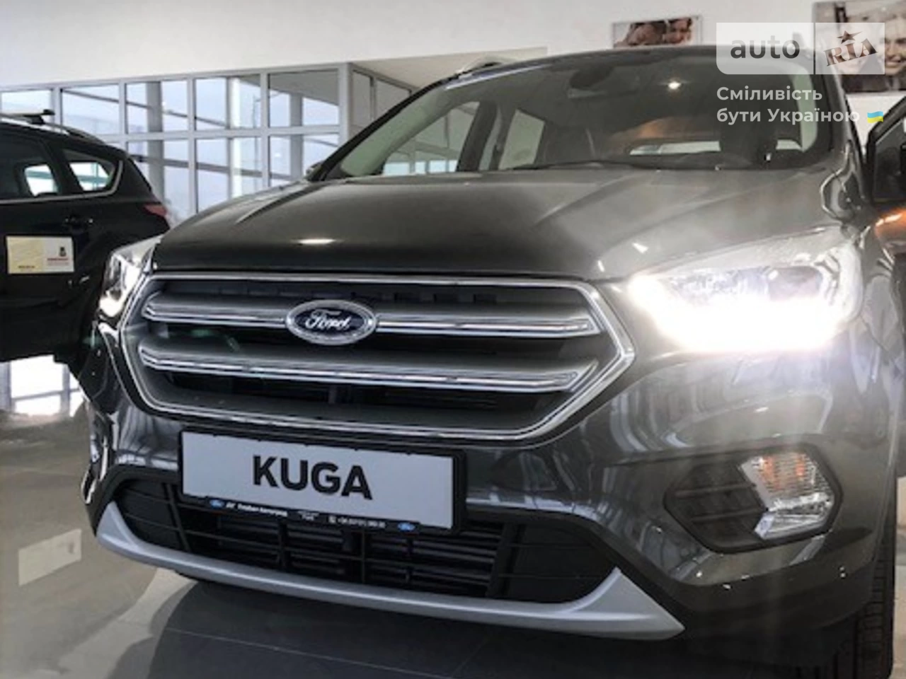 Ford Kuga Titanium