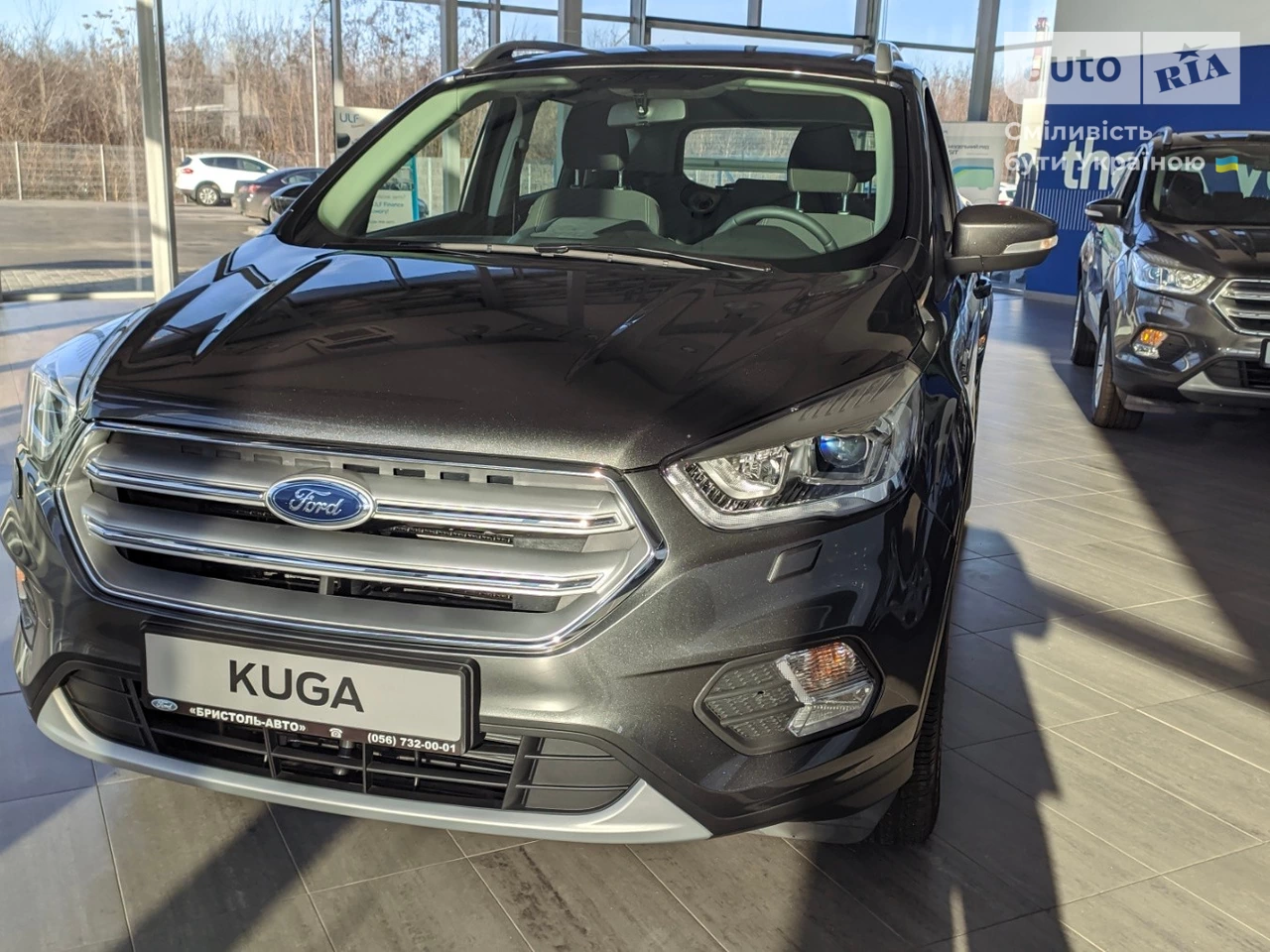 Ford Kuga Business