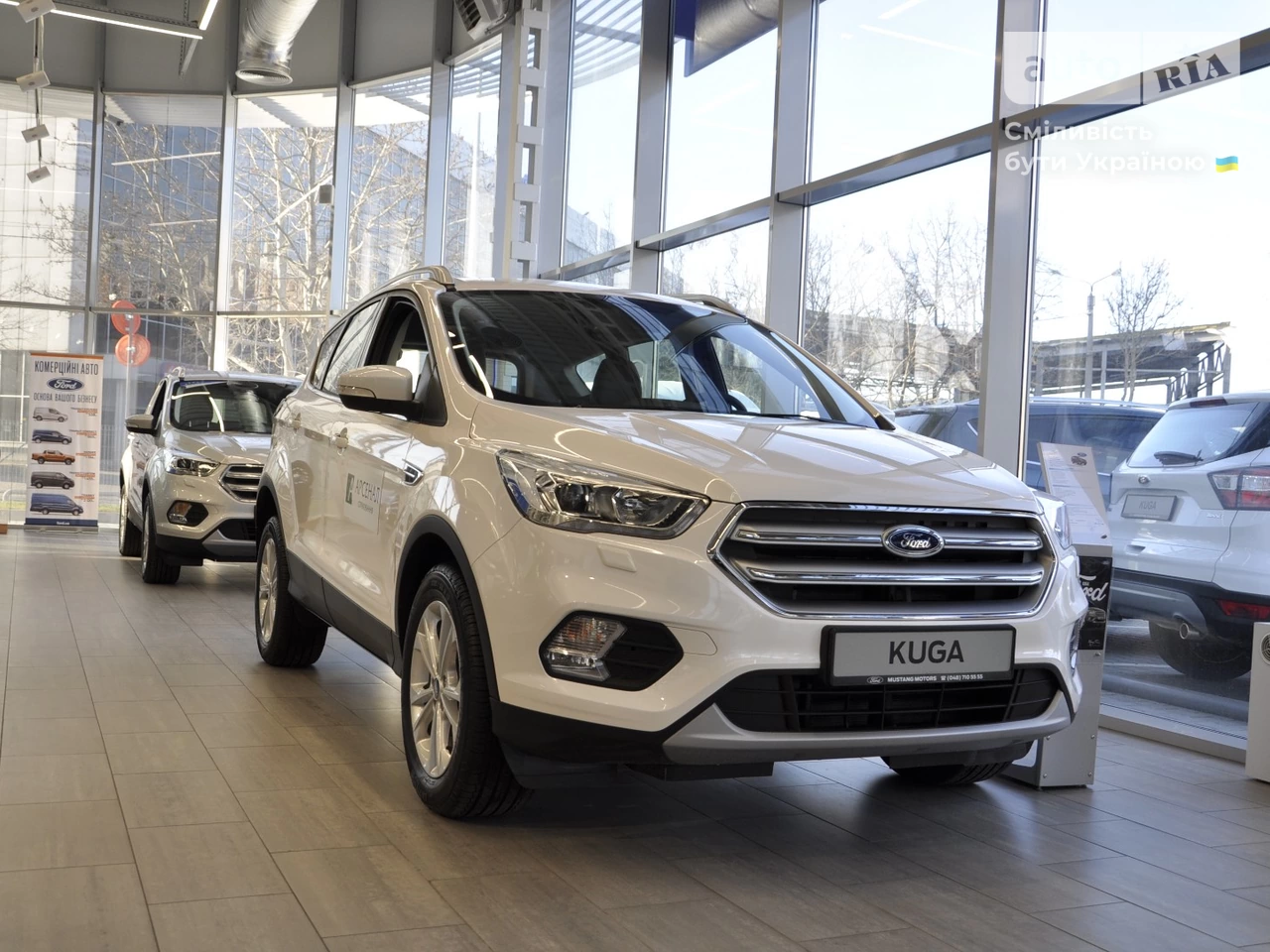 Ford Kuga Titanium