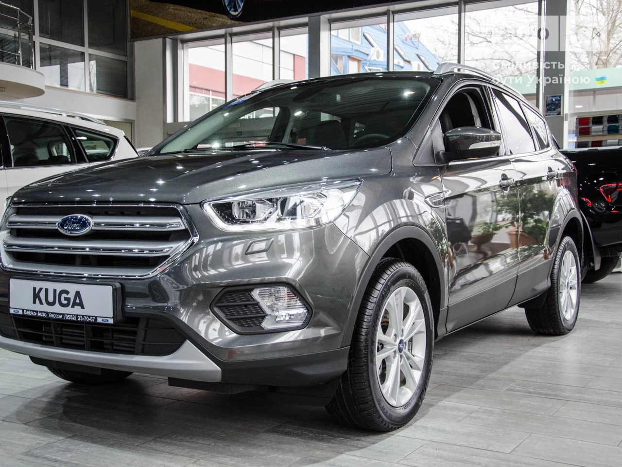 Ford Kuga Lux