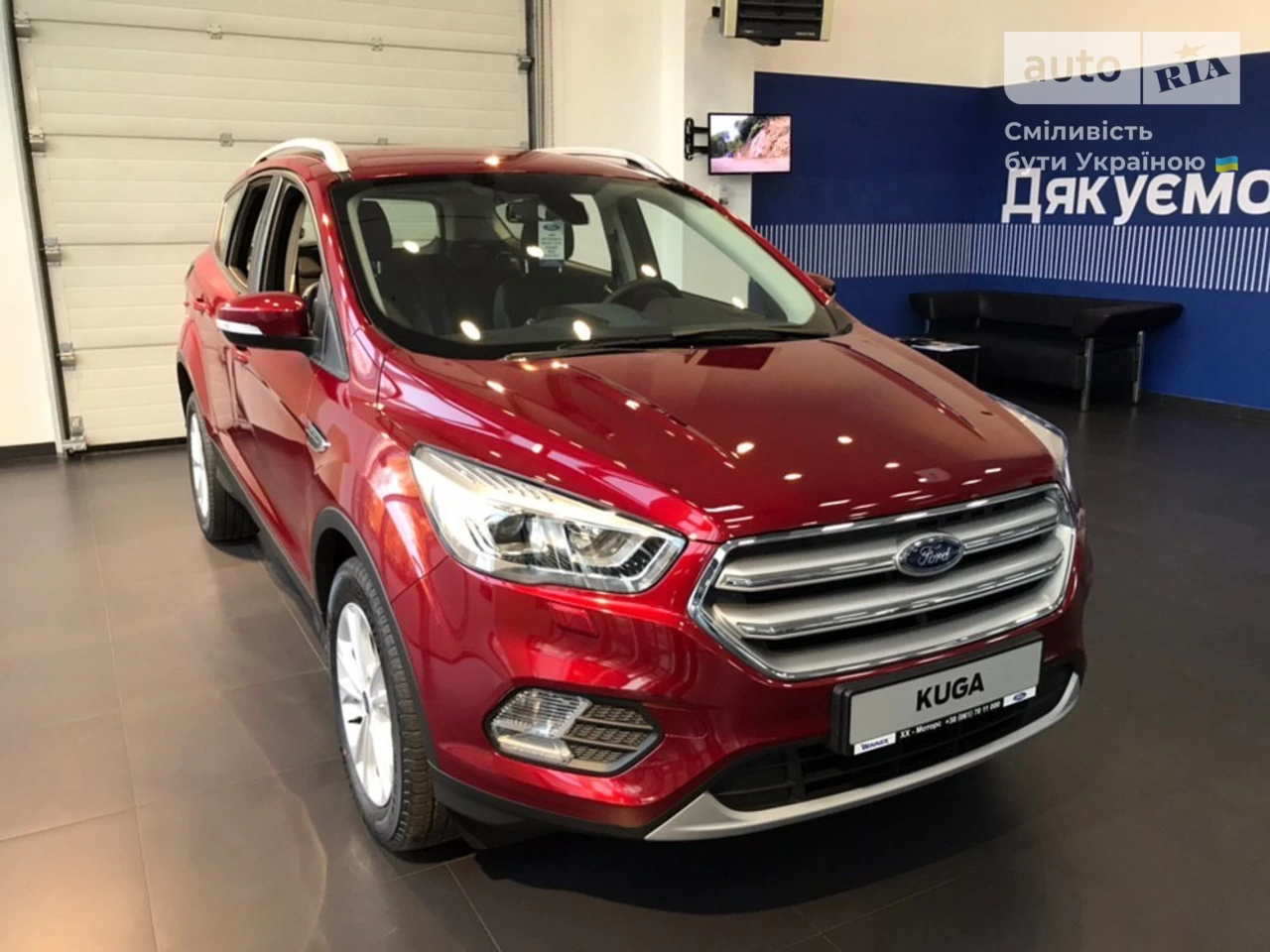 Ford Kuga Titanium