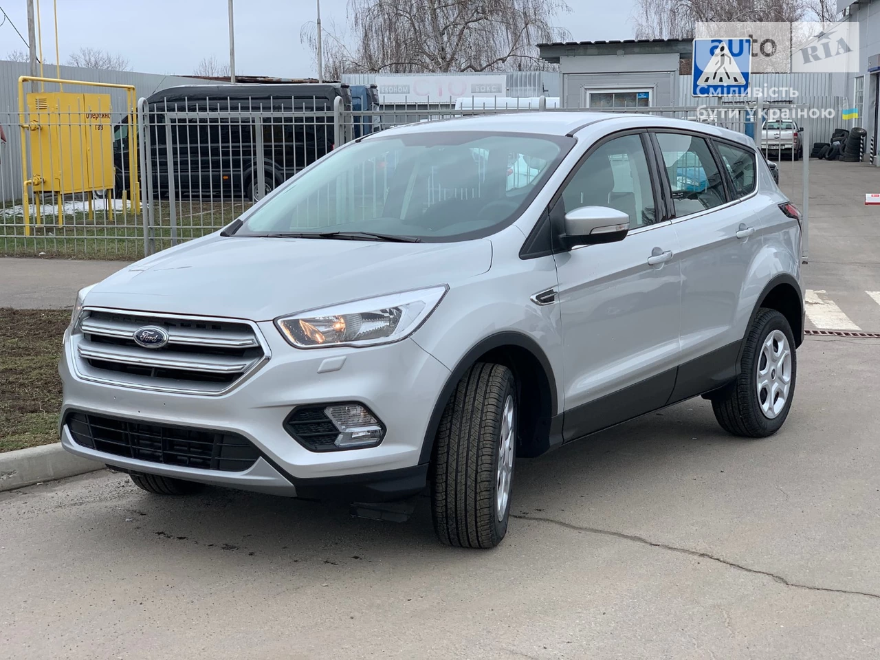 Ford Kuga Trend