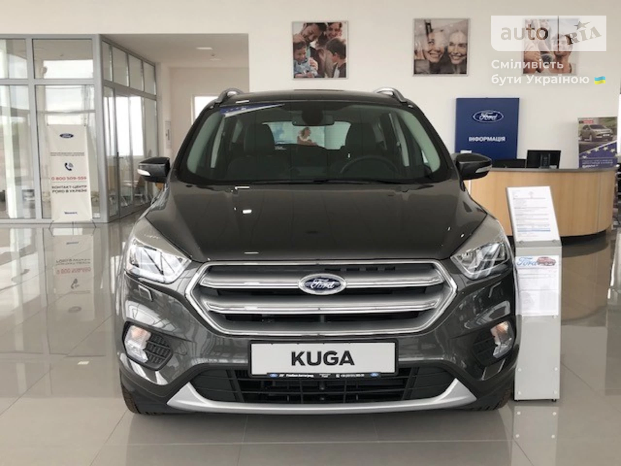 Ford Kuga Titanium