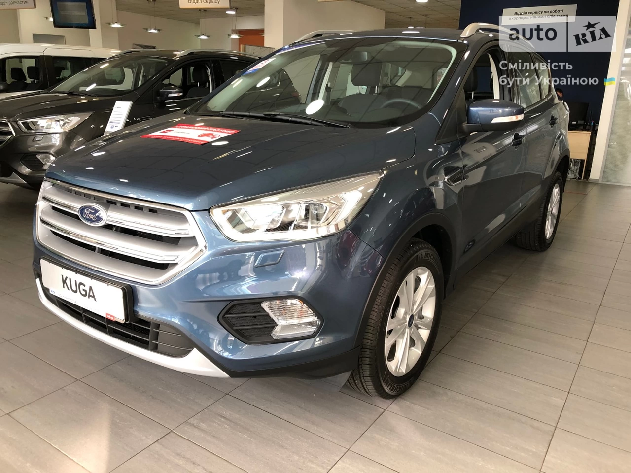 Ford Kuga Titanium