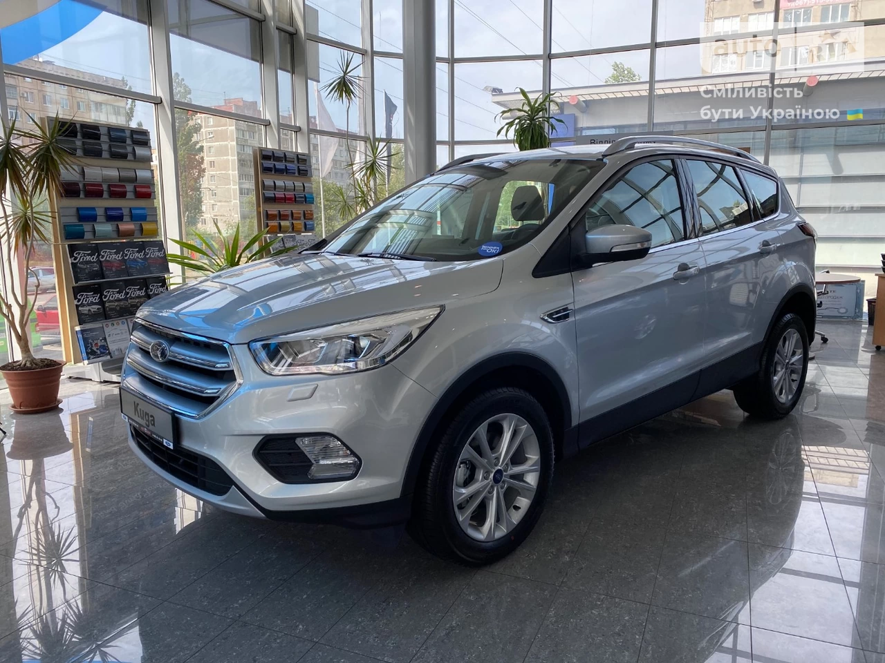 Ford Kuga Titanium