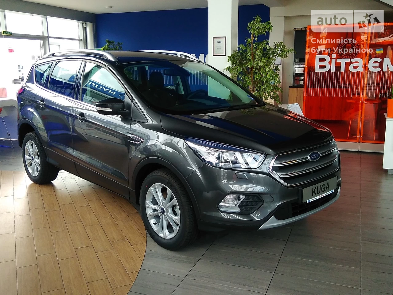 Ford Kuga Titanium