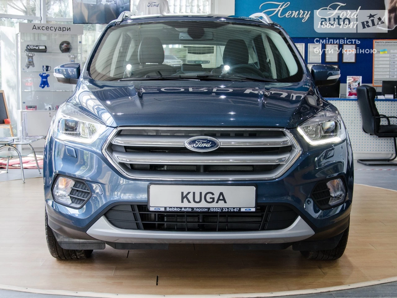 Ford Kuga Titanium