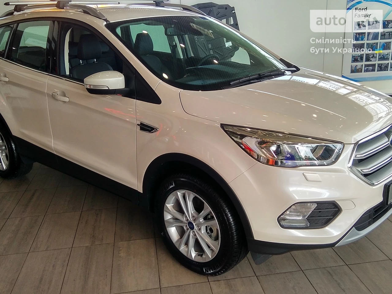 Ford Kuga Titanium