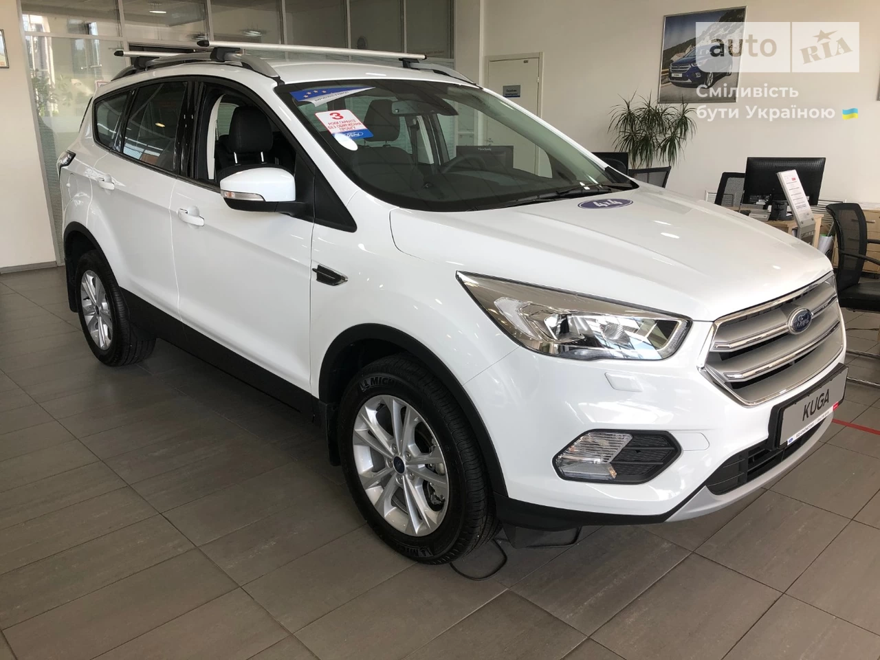 Ford Kuga Titanium