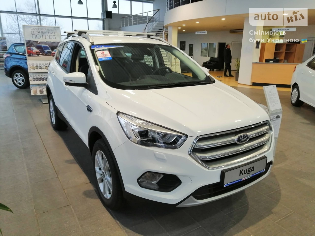 Ford Kuga Titanium