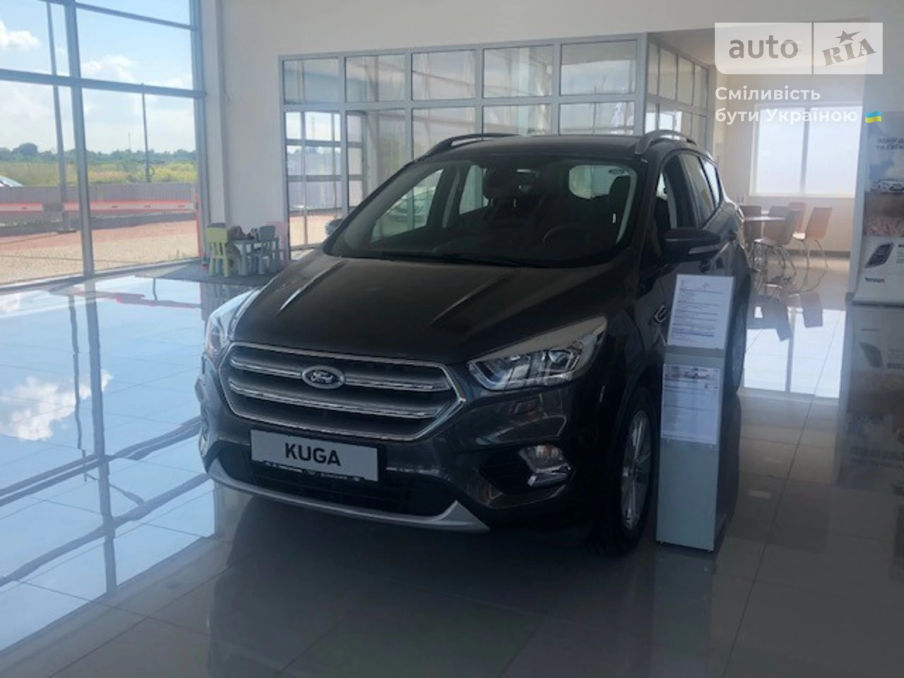 Ford Kuga Titanium