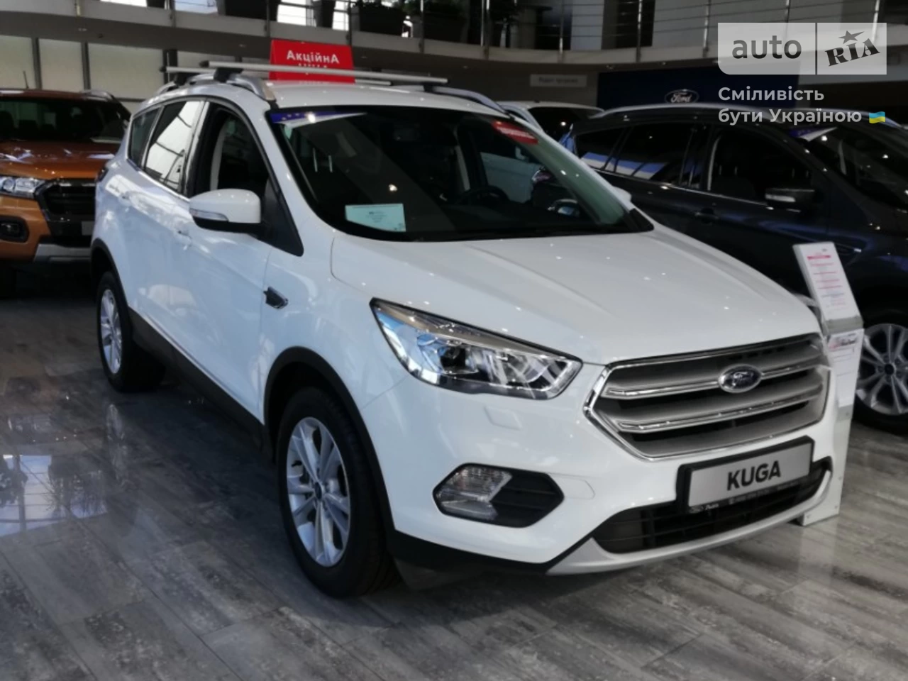 Ford Kuga Titanium