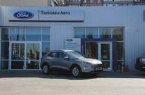 Ford Kuga Lux