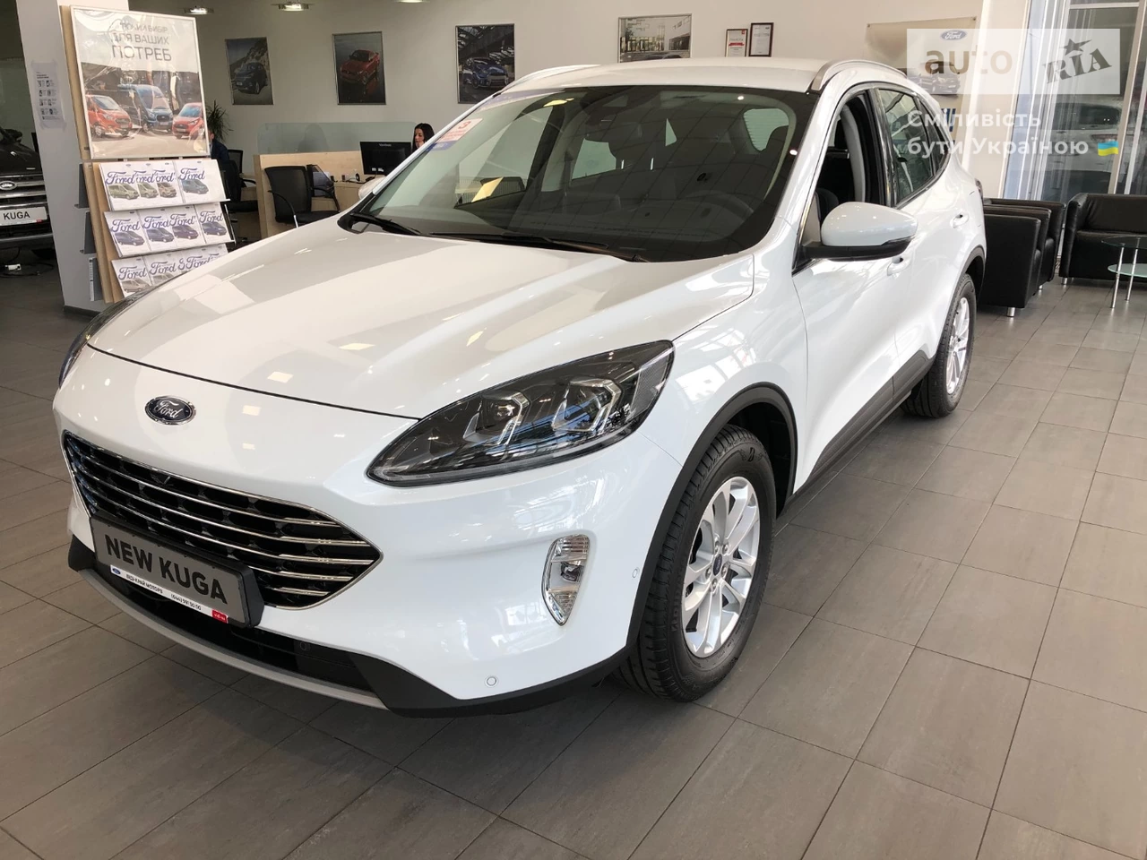 Ford Kuga Lux