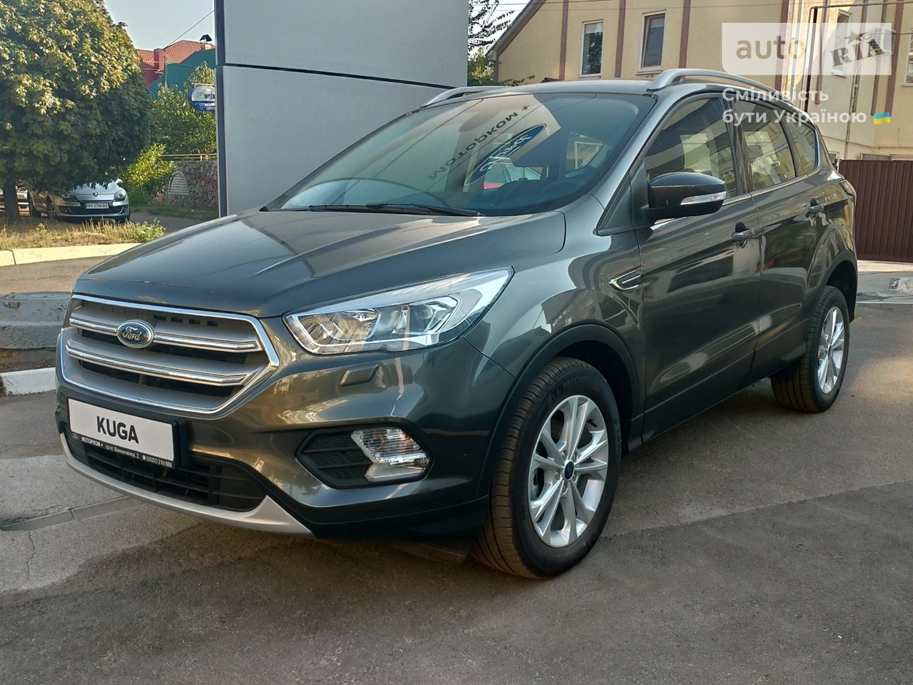 Ford Kuga Titanium