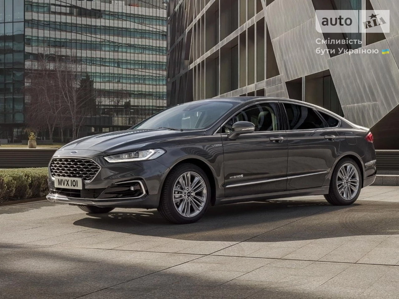 Ford Mondeo Business